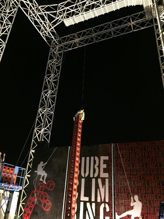 Cube climbing بام تهران.jpg