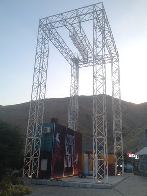 کیوب کلایمینگ بام تهران